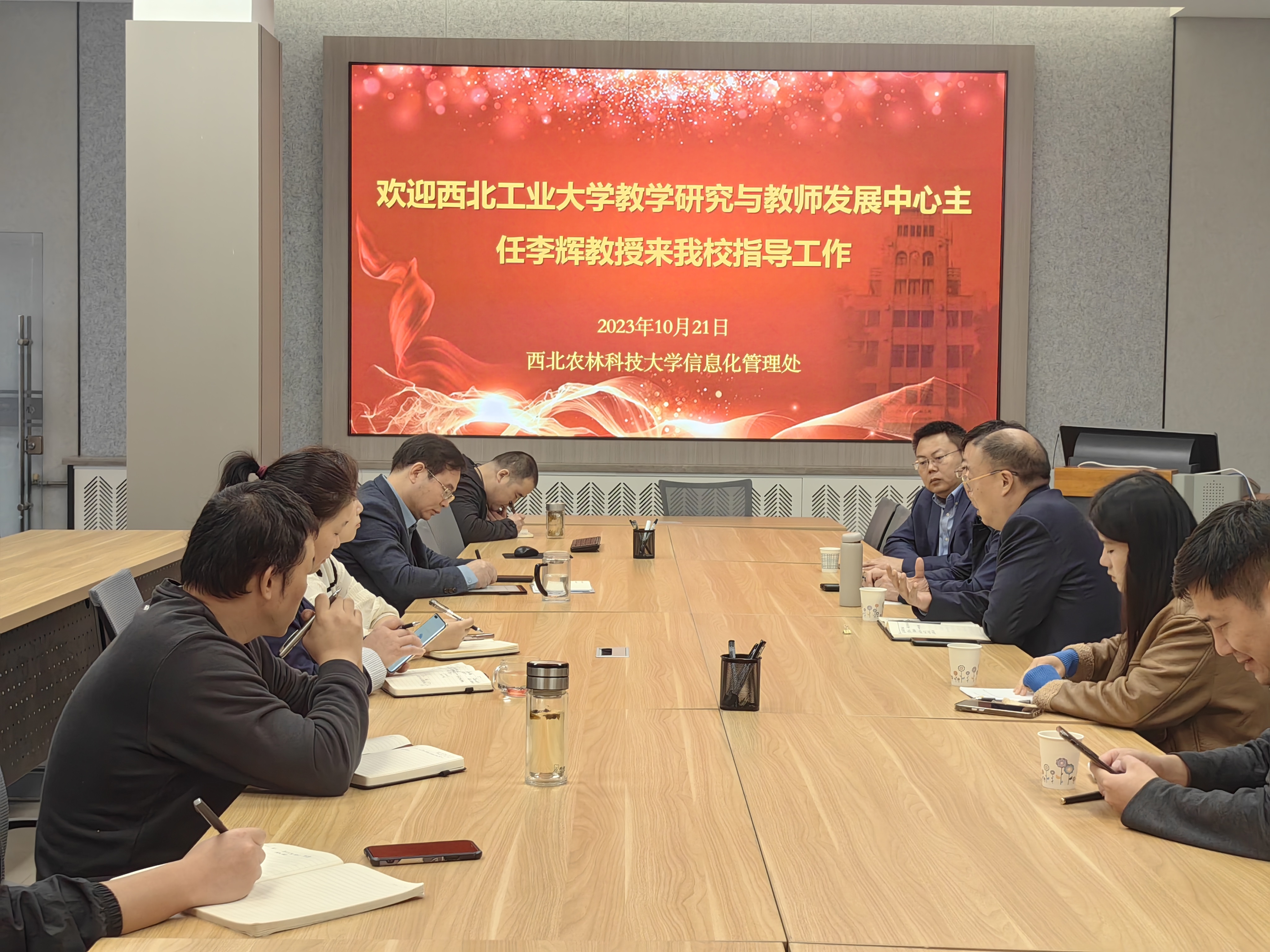 微信图片_20231023090514.jpg