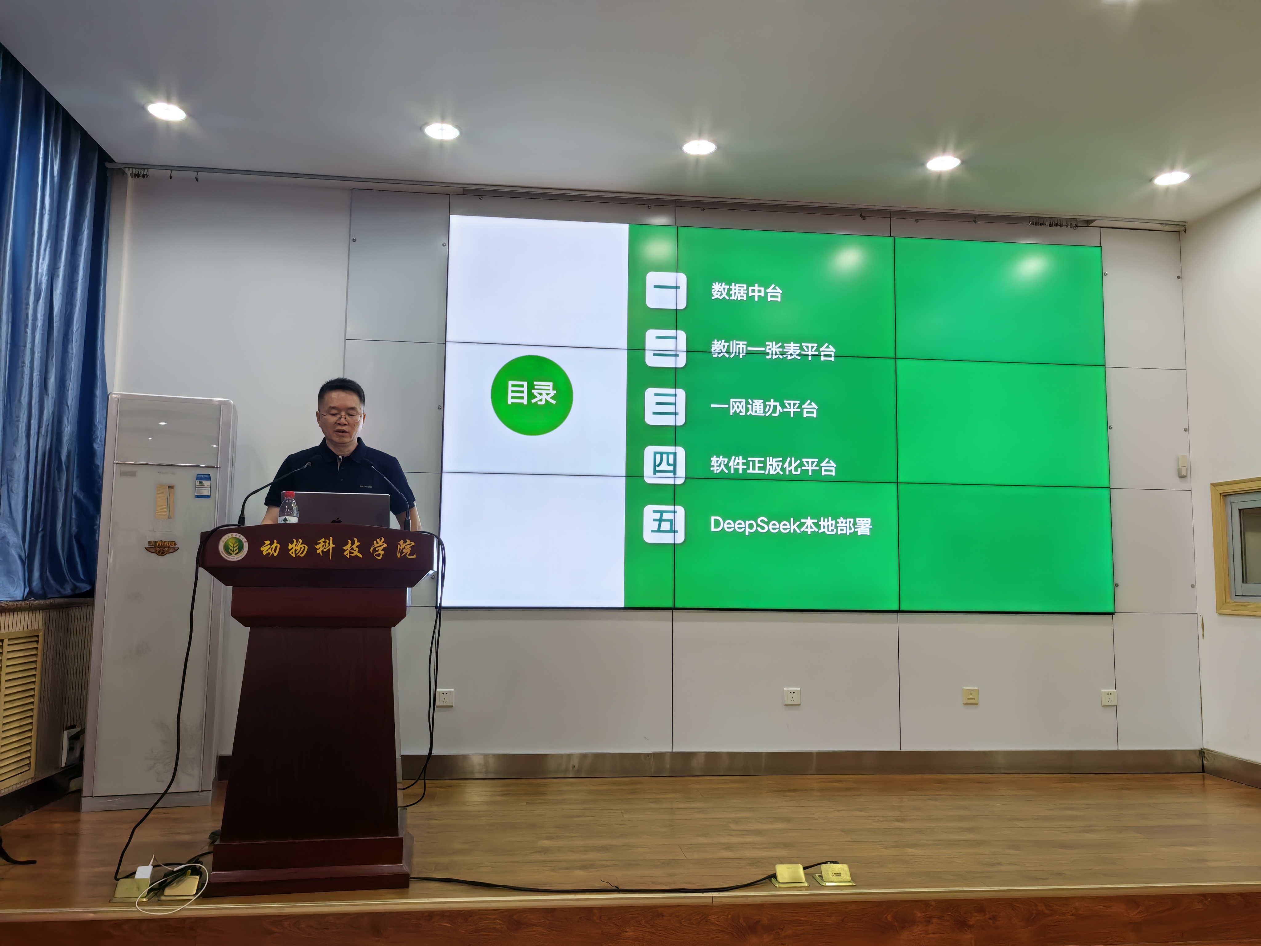 微信图片_20250414160139.jpg