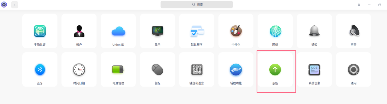 图片2.png